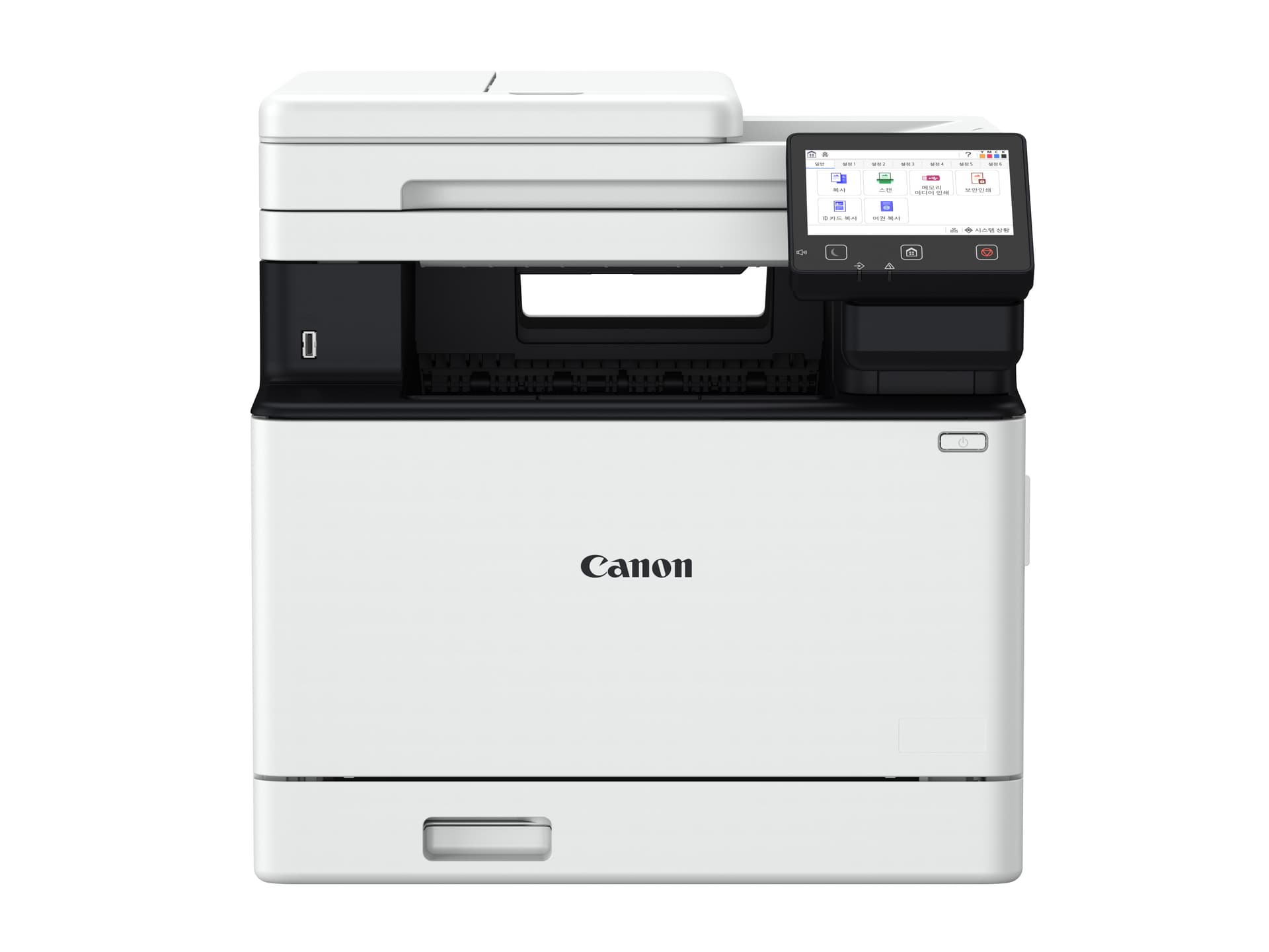 Canon MF756Cx II